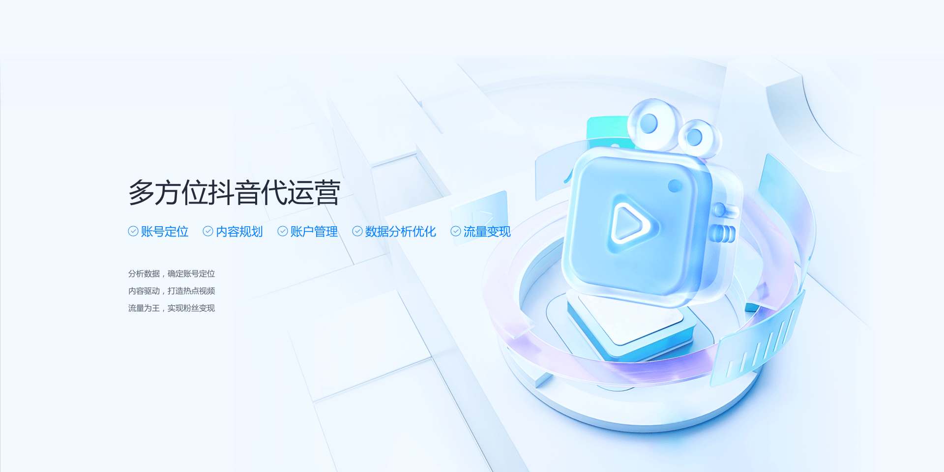 青島一瞬網絡專業提供外貿網站建設,外貿網站推廣等多項服務.